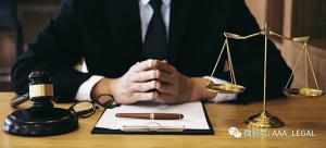 加州小额法庭：化繁为简，解决您的纠纷